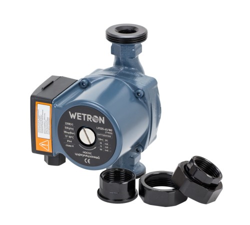 Насос циркуляційний 100Вт Hmax 6м Qmax 75л/хв Ø1 1/2" 180мм+гайки Ø1" WETRON (774532)