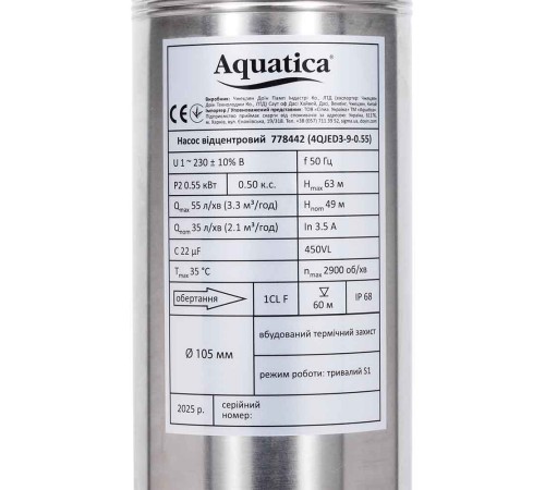 Насос відцентровий 0.92кВт H 105(82)м Q 55(35)л/хв Ø102мм 50м кабелю mid AQUATICA 4QJED3-15-0.92 (778444)