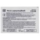 Насос циркуляційний 130Вт Hmax 7м Qmax 87л/хв Ø1½" 180мм+гайки Ø1" AQUATICA (774138)