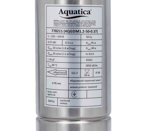 Насос шнековий 0.5кВт H 107(34)м Q 40(30)л/хв Ø96мм 10м кабелю AQUATICA 4QGDM1.8-50-0.5 (778212)