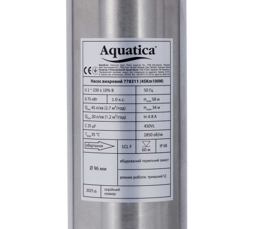 Насос вихровий 0.75кВт H 58 (34)м Q 45(20)л/хв Ø96мм 10м кабелю AQUATICA 4SKm100M (778311)