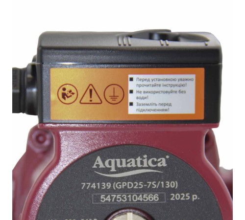 Насос циркуляційний 130Вт Hmax 7м Qmax 87л/хв Ø1½" 130мм + гайки Ø1" AQUATICA (774139)