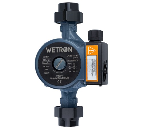 Насос циркуляційний 65Вт Hmax 4м Qmax 63л/хв Ø1 1/2" 180мм + гайки Ø1" WETRON (774512)