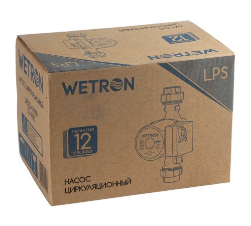 Насос циркуляційний 65Вт Hmax 4м Qmax 63л/хв Ø1 1/2" 180мм + гайки Ø1" WETRON (774512)