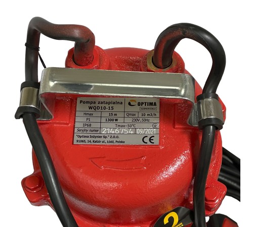 Насос фекальний Optima WQD10-15 1,3кВт