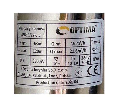 Насос свердловинний з підв, стійк, до піску OPTIMA 4SD16/22 5,5 кВт 120м 3-фазний ( 2 частини )