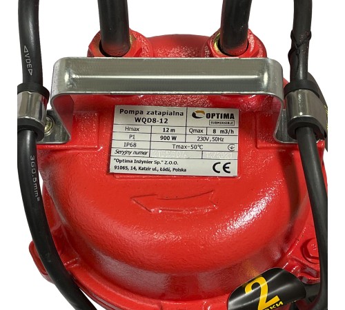 Насос фекальний Optima WQD8-12 0,9кВт
