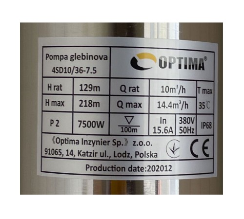 Насос свердловинний з підв. стійк. до піску OPTIMA 4SD10/36 7.5 кВт 218м 3-фазний ( 2 частини )